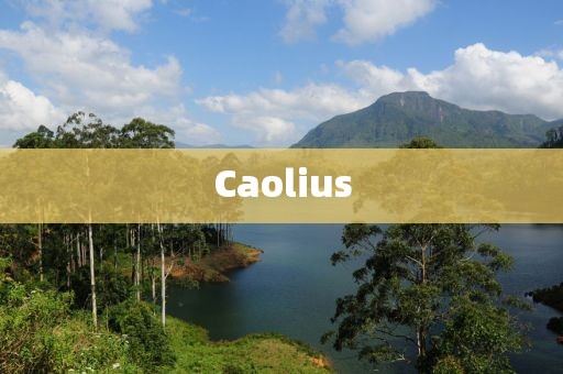 Caolius